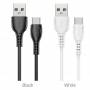 Cable USB to USB-C BX51 - BROFONE